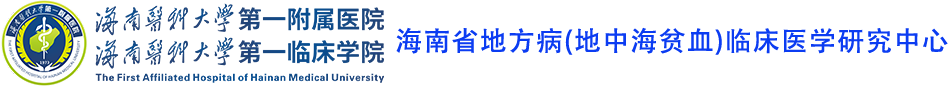 六合神算子传奇三肖